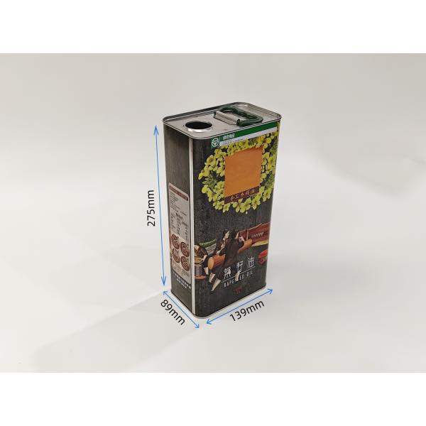 DADI 3 Liter Food Oil Can 5 Liter Olive Oil Tin Can CMYK Offset Printing with Logo Design