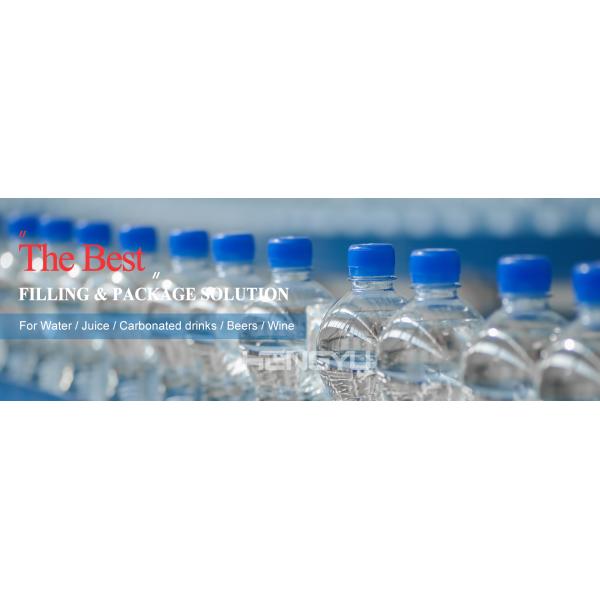 New Style High Productivity Hot Sales Washing Filling and Capping 3 in 1 Multi-functional Water Filling Machine