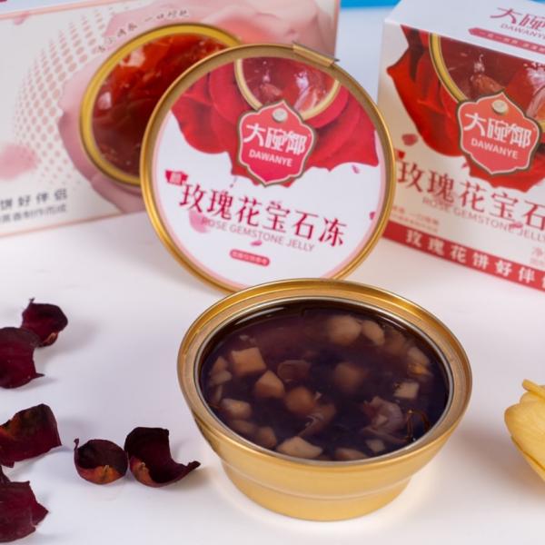 Rose Herbal Jelly with Water Chestnut and Pomegranate Juice 168g Plant Based Functional Dessert Supports Skin Radiance and Detox Ready to Eat Shelf Stable Ideal for Beauty and Wellness