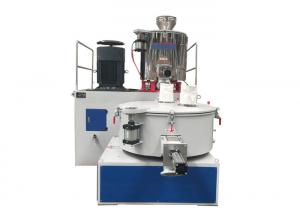  SRL Series PVC High Speed Mixer For PVC Compounding Low Energy Consumption Manufactures