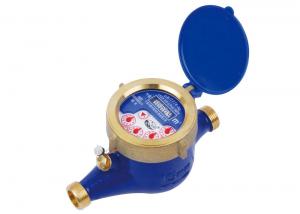  Vane Wheel Residential Water Meters Manufactures