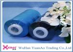 Wholesale Core Spun Yarn 100% Polyester Fiber , High Tenacity Dyed Polyester