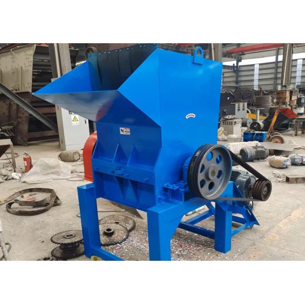 Plastic Bottle Recycling Crushing Machine For Waste Plastic Management
