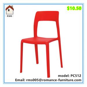  plastic dining chair plastic chair manufacturer kindergarten furniture plastic chair PC512 Manufactures