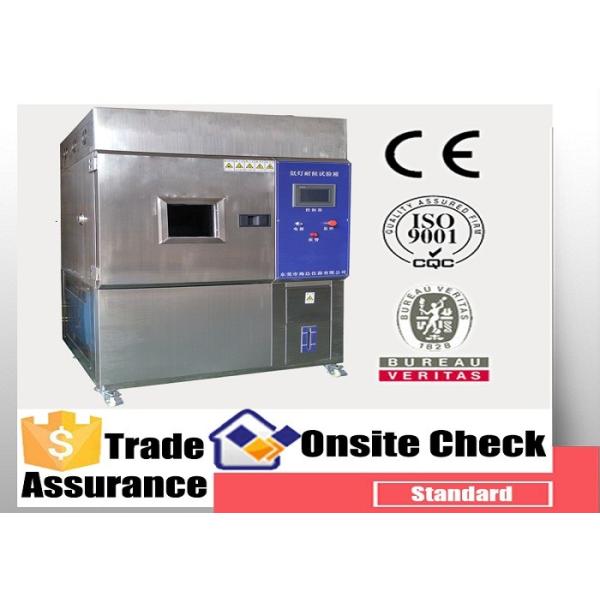 Xenon Test Chamber Accelerated Aging Chamber Environmental Test Equipment