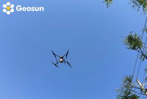  Drone Surveying HESAI Pandar40p Laser Scanner Geosun GS-260F LiDAR Scanning System Manufactures