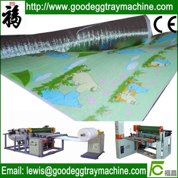 EPE Foam Sheet Laminating Carpet making machine