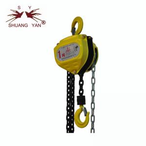  KINGLONG 55-YEAR History Yellow Color Hand-operated Chain Block 1T*3M HSZ-CA Manufactures