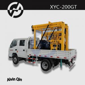  Truck mounted drilling rig for sale main machine model XY-3 Manufactures