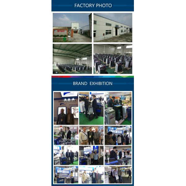 AC Freon Recovery Machine Car Recycle And Recharge Machine With Heating Belt