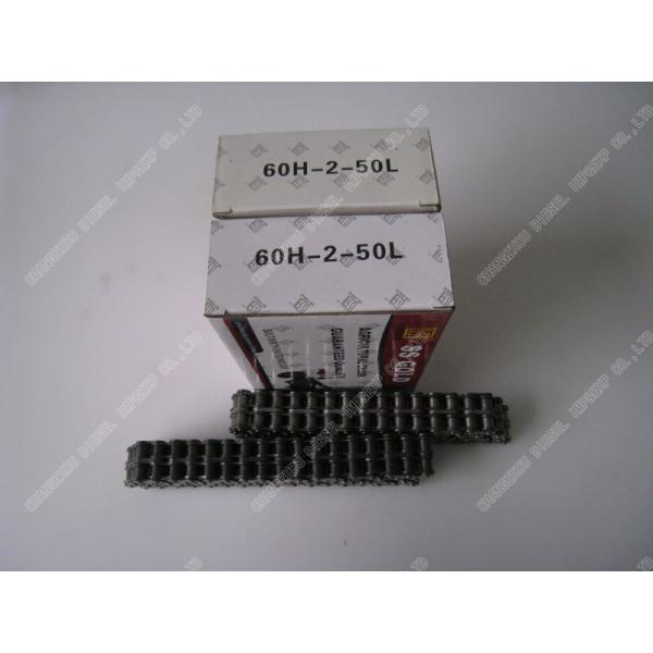 Power Tiller Chain 60H-2-50L Colorful Packing OEM Brand ISO9001 Certification