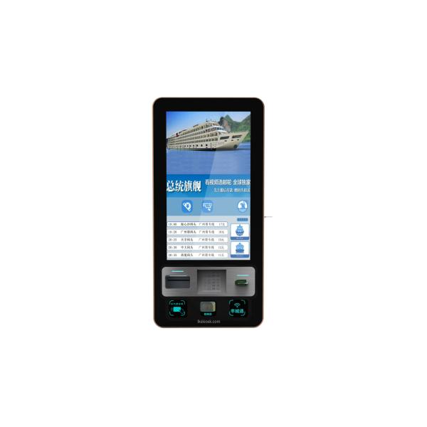 Wall Mounted Self Ordering Kiosk 32 Inch Bank Card Reader For Restaurant