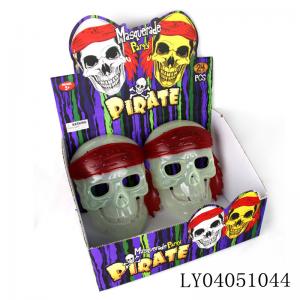  Cool Plastic Pirates Mask ,Halloween toys ,Party toys Manufactures