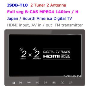 China car ISDB-T10_2 tuner 2 antenna 10.1 inch full seg digital TV receiver for Japan on sale