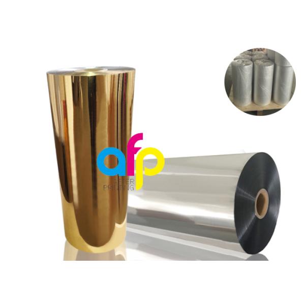 24 Mic Glossy Pet Laminating Film