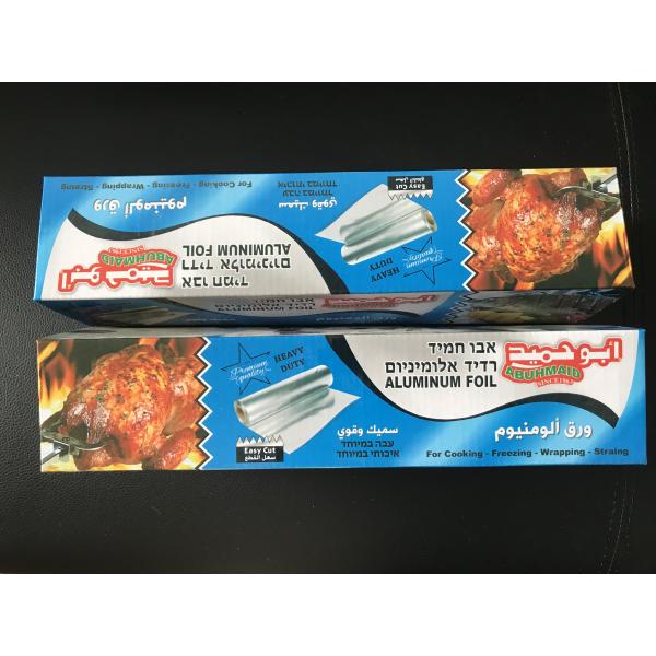 Freshness Retaining Food Grade Aluminum Foil 10 - 24micron Thickness