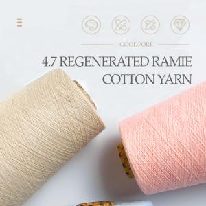  Ne20 Recycle Polyester Dty Yarn Recycled Cotton Raw White For Knitting Manufactures