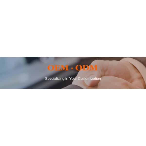 Guangdong Yian Technology Co., Ltd.