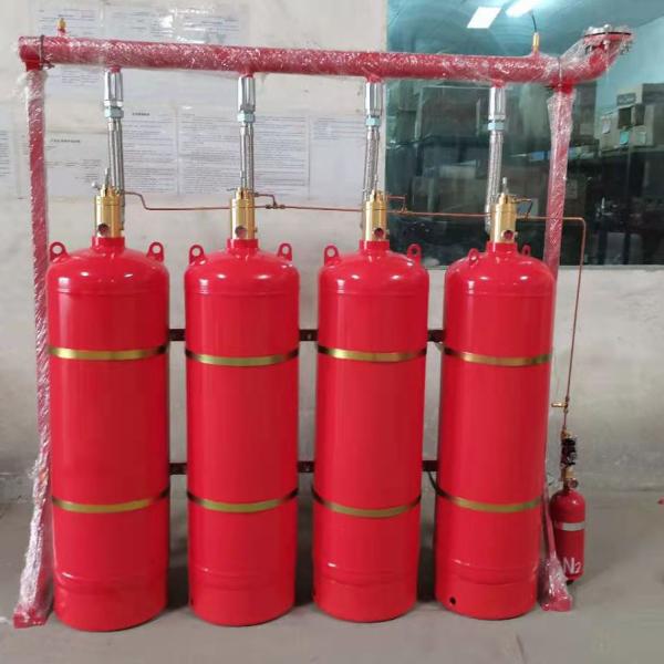 Pipe Network FM200 Fire Suppression System For Multi Zone Non Corrosive