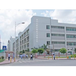 Shenzhen Chuangxinji Smart card Co.,Ltd