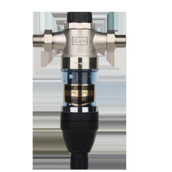 Whole House Water Purification System Brass Sediment Pre Filter With Self Cleaning