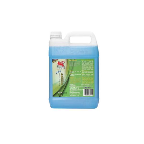 Multifunctional Industrial Dishwasher Detergent , Neutral Restaurant Dishwasher Chemicals