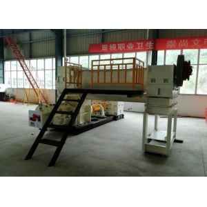 Red Brick Making Machine
