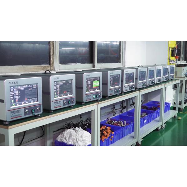Shenzhen Seals Instrumentation Co., Ltd.