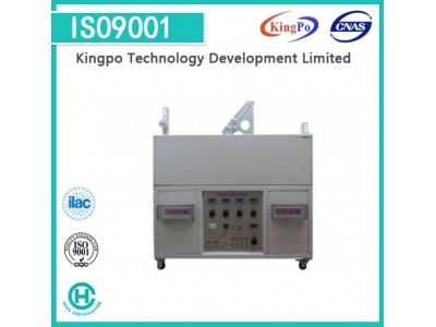 Flexible Cable Testing Equipment With Calibration Certificate KP-7720 