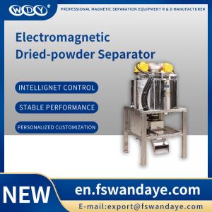  Magnetic Magnetic Separator Machine WG220-B-V-11 , Kaolin feldspar powder material of  lithium battery、 food、 chemical Manufactures