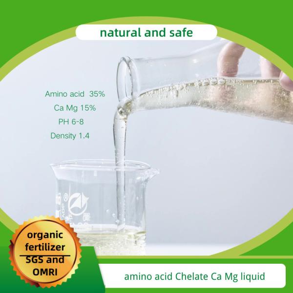 Transparent Liquid Amino Acid Fertilizer With Calcium Magnesium Chelating