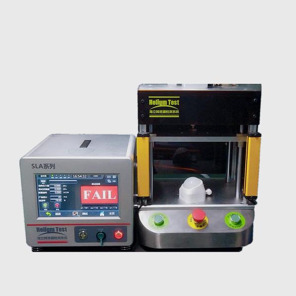 AC220V 80KG Leak Test Apparatus Medical Aluminum Alloy 0.8MPA