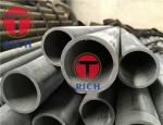 Din2391 Seamless Precision Steel Tube For Mechanical / Automotive Engineering