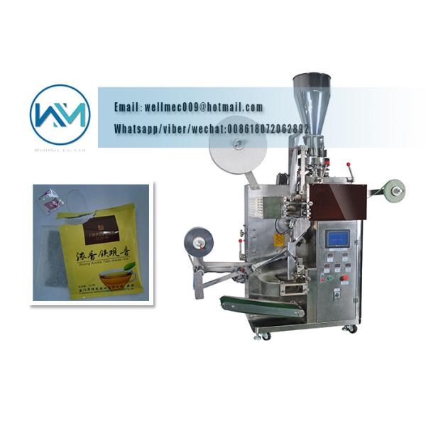 3 Side Sealing Filter Paper Inner and Outer Tea Bag Packing Machine with Thread