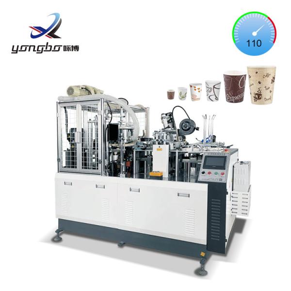 Fully Automatic Paper Cup Making Machine for Professional Disposable Paper Tea Cup Production Line at Manufacturers