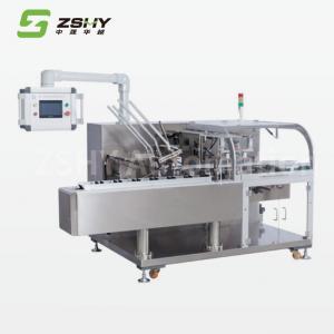  20-60 Boxes/Min Automatic Carton Packing Machine Biscuits Boxing Filling Machine Manufactures