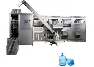  Anti Leakage QGF-2000 5 Gallon Water Filling Machine Manufactures