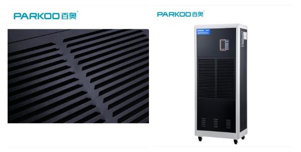 Custom 90L 138L 150L Commercial Air Dehumidifier With LED Display
