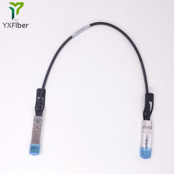 SFP-SFP-0.5M DAC Direct Attach Cable