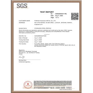 Foshan Homedeco Metal Co., Ltd. Certifications