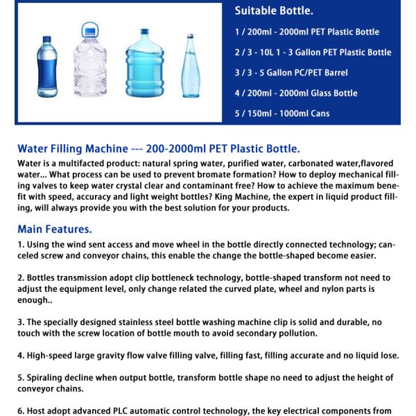 5 Gallon Water Production Line / Big Bottle Complete Water Filling Plant / 20 Liter Water Bottle Cap Manufacturing Machine