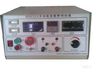  Multifunctional Voltage Drop Test Equipment For Switches Wire Harnesses Crimping Terminals Manufactures