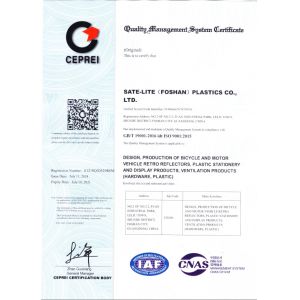 SATE-LITE ( FOSHAN ) PLASTICS CO., LTD. Certifications