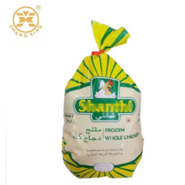 1800g 3kg Heat Shrink Bags For Poultry 20 Microns Frozen Chicken Packaging