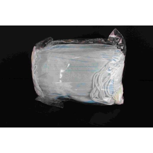 Fiberglass Free 3 Ply Surgical Face Mask High Breathability Hypoallergenic