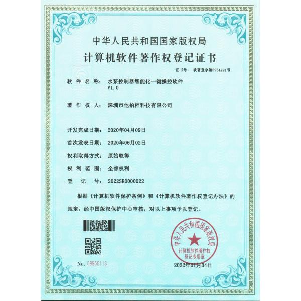 Customized Size Clear Acrylic Panels For Pool Fence AUPOOL Polycarbonate Pool Cover