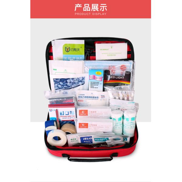 Durable Survival Emergency Solutions First Aid Kit , Custom Camping Emergency Kit