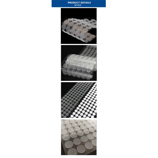 Transparent Adhesive Hook And Loop Nylon Hook And Loop Dot Heat Resistance
