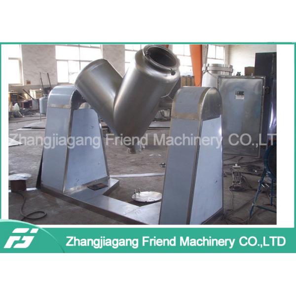 High Output Plastic Mixer Machine , High Speed Mixer Machine Easy Operation