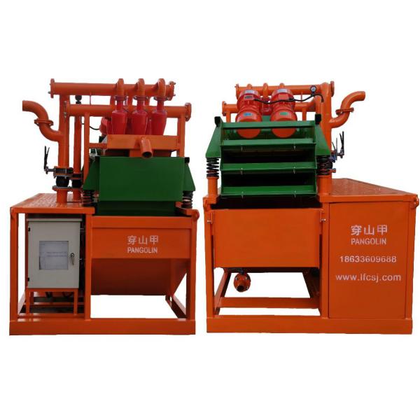 Trenchless HDD Mud Recycling System 1000GPM Drilling Mud Pump